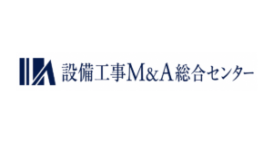 設備工事M&A総合センターのアイキャッチ画像